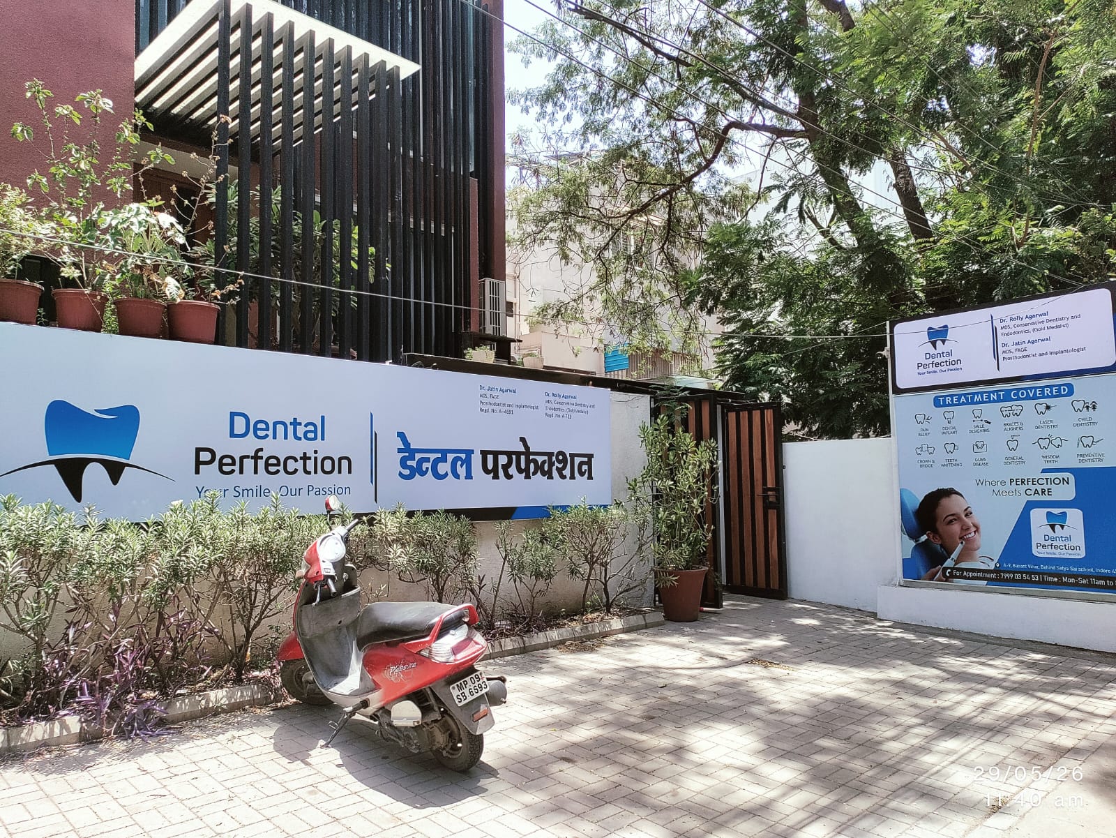 Best Dental Clinic in Indore